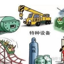 加固工程安全事故預(yù)防 行業(yè)新聞 第5張