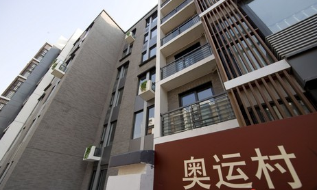 賓館投資50個房間1000平米租金多少 行業(yè)新聞 第4張