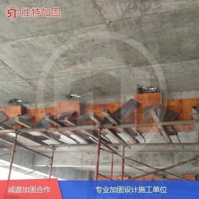 加固材料施工便捷性評價 行業(yè)新聞 第4張 加固材料施工便捷性評價 行業(yè)新聞 第4張