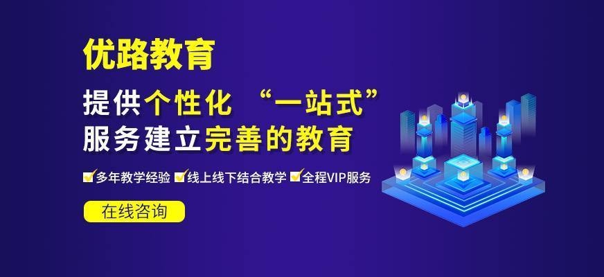 加固工程監(jiān)理培訓(xùn)課程 行業(yè)新聞 第4張 加固工程監(jiān)理培訓(xùn)課程 行業(yè)新聞 第4張