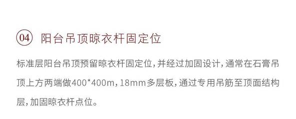 加固設(shè)計(jì)中如何考慮溫度影響 行業(yè)新聞 第5張