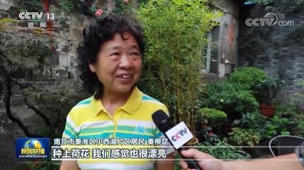 加固改造設(shè)計(jì)師的職業(yè)發(fā)展路徑 行業(yè)新聞 第3張