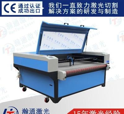 高速裁剪機(jī)性能分析 行業(yè)新聞 第5張