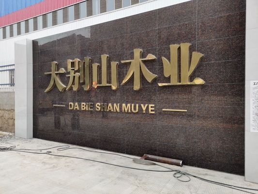 不同模板材料成本效益分析 行業(yè)新聞 第5張 不同模板材料成本效益分析 行業(yè)新聞 第5張
