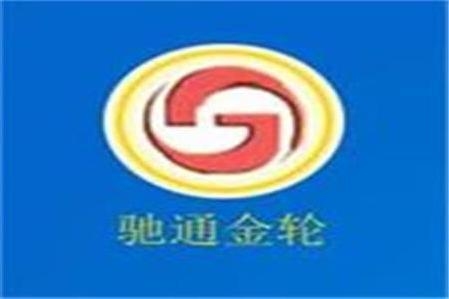 含鹵阻燃劑對環(huán)境的影響 行業(yè)新聞 第3張