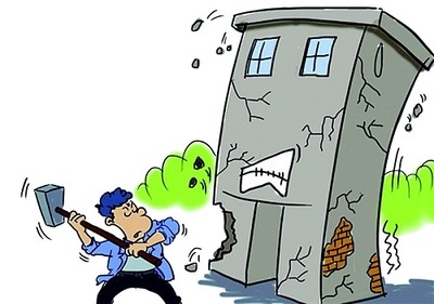 房屋安全評(píng)估流程介紹 行業(yè)新聞 第6張