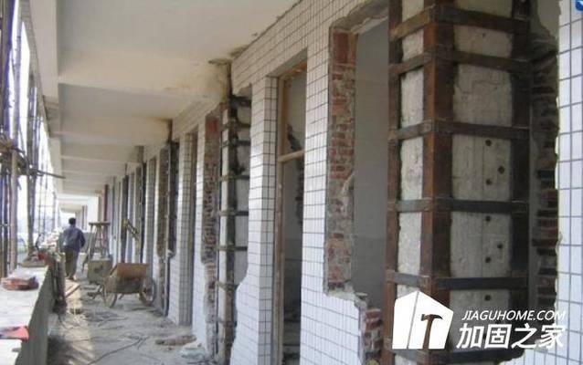 加固圖紙設(shè)計流程詳解 行業(yè)新聞 第4張