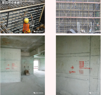 加固效果評(píng)定方法探究 行業(yè)新聞 第6張 加固效果評(píng)定方法探究 行業(yè)新聞 第6張