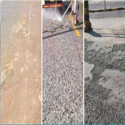 環(huán)氧灌漿料施工注意事項 行業(yè)新聞 第5張