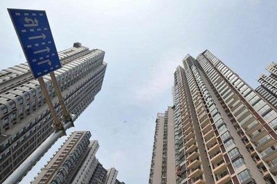 2020商改住新政策詳解 行業(yè)新聞 第5張