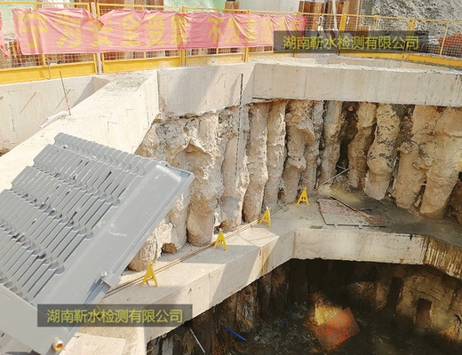 加固之家用戶評價(jià)匯總 行業(yè)新聞 第4張 加固之家用戶評價(jià)匯總 行業(yè)新聞 第4張