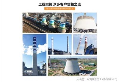 鋼結(jié)構(gòu)加固后的防腐處理技巧 行業(yè)新聞 第6張