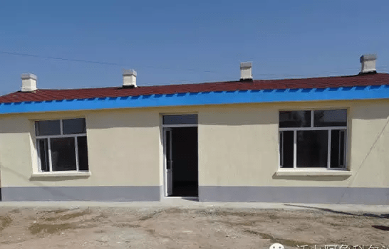 加固改造設計行業(yè)政策支持詳情 行業(yè)新聞 第2張 加固改造設計行業(yè)政策支持詳情 行業(yè)新聞 第2張