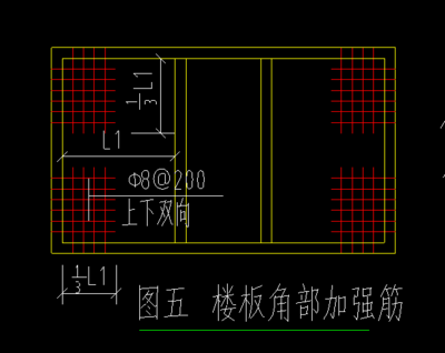 加固設(shè)計(jì)施工圖繪制要點(diǎn) 行業(yè)新聞 第4張