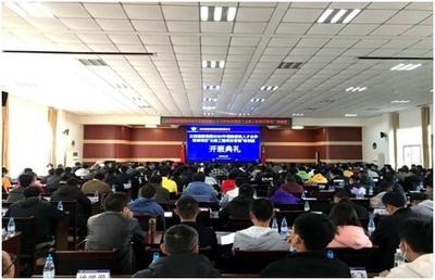 加固施工技能培訓(xùn)課程推薦 行業(yè)新聞 第6張 加固施工技能培訓(xùn)課程推薦 行業(yè)新聞 第6張