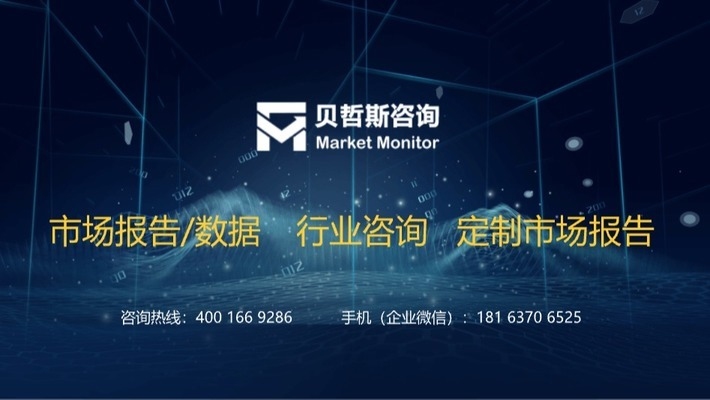 加固行業(yè)面臨的挑戰(zhàn)與對策 行業(yè)新聞 第3張