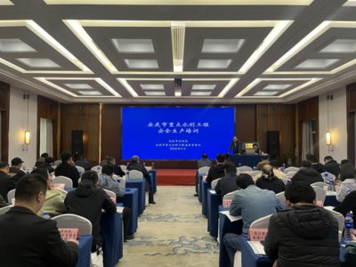 加固施工人員培訓(xùn)的有效策略 行業(yè)新聞 第5張