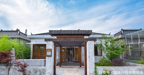 民宿 大門 行業(yè)新聞 第5張 民宿 大門 行業(yè)新聞 第5張