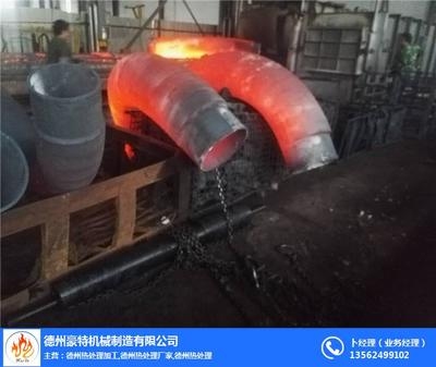 不同金屬熱處理效果比較 行業(yè)新聞 第3張