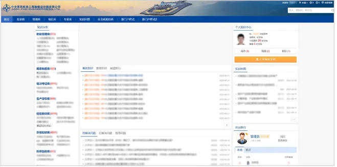 甲級設計院數(shù)字化轉(zhuǎn)型的挑戰(zhàn) 行業(yè)新聞 第2張