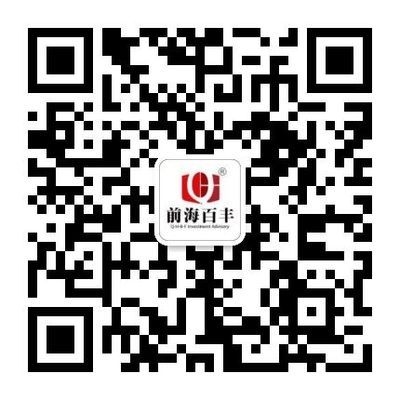 廠房建設(shè)稅務(wù)規(guī)劃案例分析 行業(yè)新聞 第2張 廠房建設(shè)稅務(wù)規(guī)劃案例分析 行業(yè)新聞 第2張