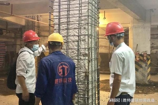 加固改造設計行業(yè)前景如何 行業(yè)新聞 第5張 加固改造設計行業(yè)前景如何 行業(yè)新聞 第5張