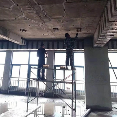 加固工程預算常見誤區(qū) 行業(yè)新聞 第5張