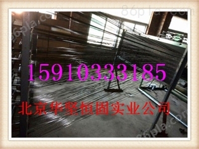 高性能纖維復材加固的實際案例 行業(yè)新聞 第4張