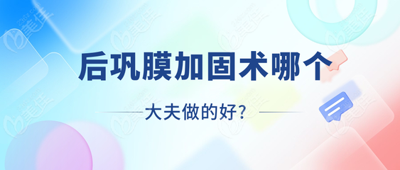 個(gè)性化加固設(shè)計(jì)方案的優(yōu)勢(shì) 行業(yè)新聞 第6張