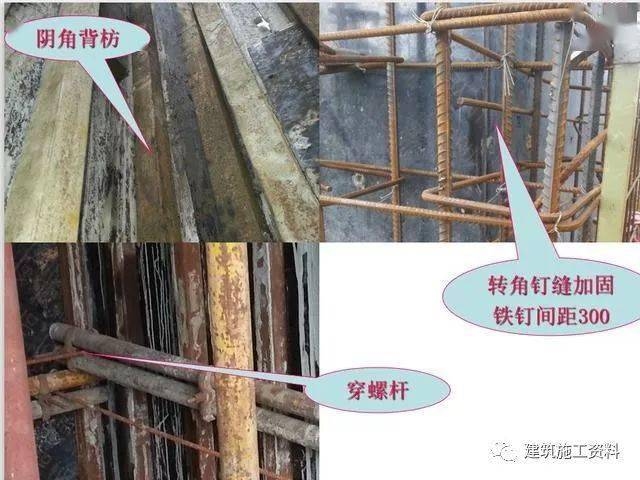 加固施工員行業(yè)發(fā)展趨勢分析 行業(yè)新聞 第2張