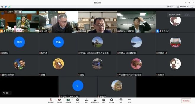 加固設(shè)計(jì)圖審查的常見(jiàn)問(wèn)題 行業(yè)新聞 第4張