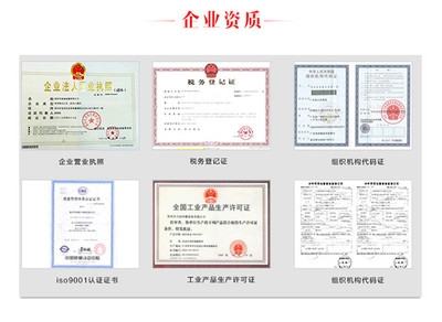 加固設(shè)計(jì)公司稅務(wù)處理指南 行業(yè)新聞 第5張 加固設(shè)計(jì)公司稅務(wù)處理指南 行業(yè)新聞 第5張