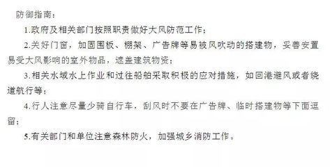 加固設(shè)計(jì)公司稅務(wù)處理指南 行業(yè)新聞 第4張 加固設(shè)計(jì)公司稅務(wù)處理指南 行業(yè)新聞 第4張