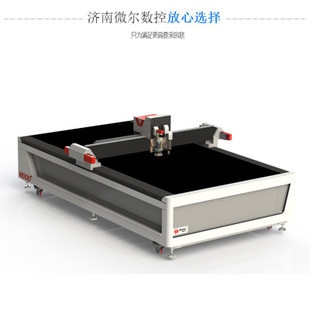 高精度裁剪機(jī)推薦 行業(yè)新聞 第2張