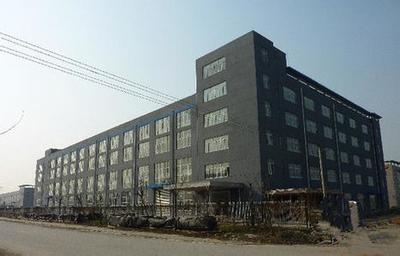 加固設(shè)計(jì)公司注冊(cè)流程詳解 行業(yè)新聞 第4張 加固設(shè)計(jì)公司注冊(cè)流程詳解 行業(yè)新聞 第4張