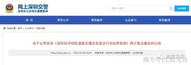 建筑安全法規(guī)最新變動 行業(yè)新聞 第3張