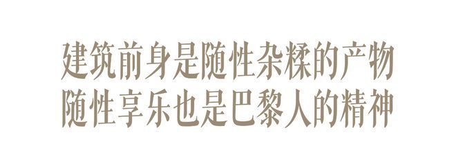 國內(nèi)外藝術(shù)家改造經(jīng)典名作的例子 行業(yè)新聞 第2張 國內(nèi)外藝術(shù)家改造經(jīng)典名作的例子 行業(yè)新聞 第2張