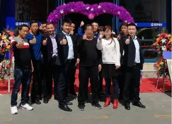 加固施工員創(chuàng)業(yè)成功案例 行業(yè)新聞 第4張