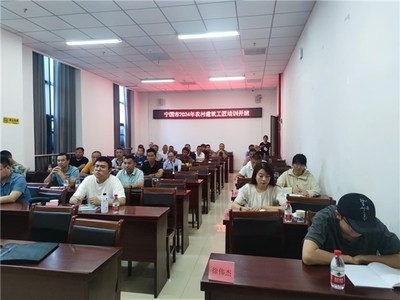 加固設計行業(yè)政策法規(guī)最新解讀 行業(yè)新聞 第5張 加固設計行業(yè)政策法規(guī)最新解讀 行業(yè)新聞 第5張