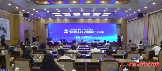 建筑安全管理培訓(xùn)創(chuàng)新方法 行業(yè)新聞 第6張