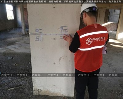 加固資質(zhì)年審流程詳解 行業(yè)新聞 第4張 加固資質(zhì)年審流程詳解 行業(yè)新聞 第4張