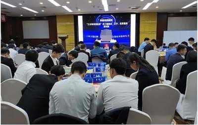 加固設(shè)計(jì)培訓(xùn)資源獲取 行業(yè)新聞 第5張