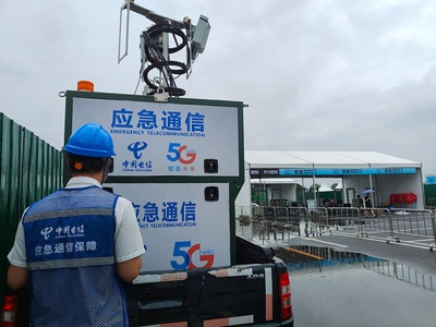 加固設(shè)計(jì)崗位一線城市薪資對(duì)比 行業(yè)新聞 第6張