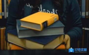 建筑工地安全培訓案例分享 行業(yè)新聞 第3張 建筑工地安全培訓案例分享 行業(yè)新聞 第3張