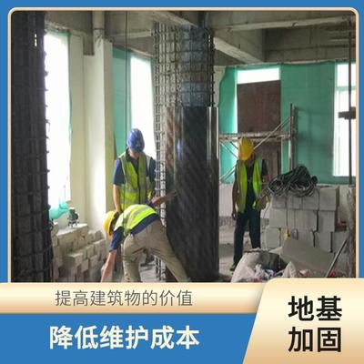 建筑加固成本控制案例分析 行業(yè)新聞 第5張