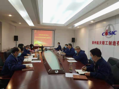 建筑安全法規(guī)培訓(xùn)效果評(píng)估 行業(yè)新聞 第4張