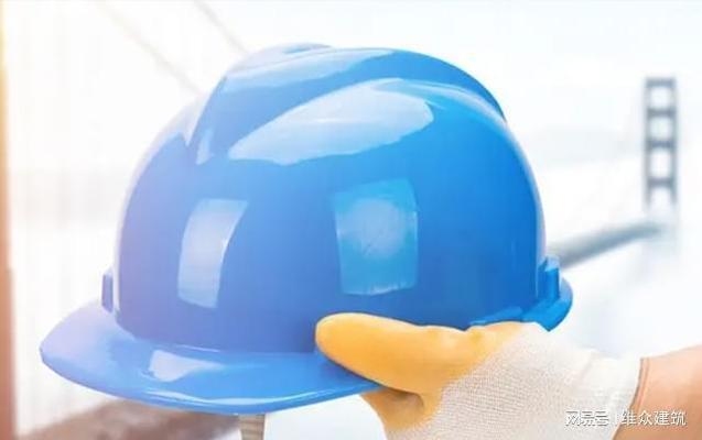 加固施工對居民影響小嗎 行業(yè)新聞 第3張 加固施工對居民影響小嗎 行業(yè)新聞 第3張