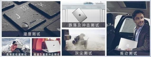 高濕度下加固材料選擇 行業(yè)新聞 第4張