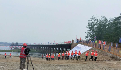 加固工程應(yīng)急預(yù)案制定 行業(yè)新聞 第2張