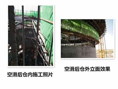 加固施工技術(shù)創(chuàng)新趨勢 行業(yè)新聞 第6張